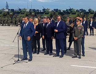 Србија - Република Српска - предсједник