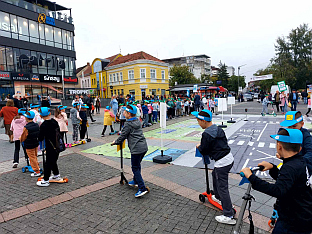 Република Српска - Приједор - Градска управа