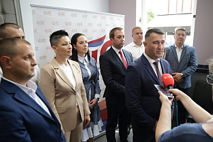 Република Српска - Приједор - СПС