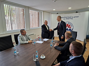 Република Српска - Вишеград - друштво