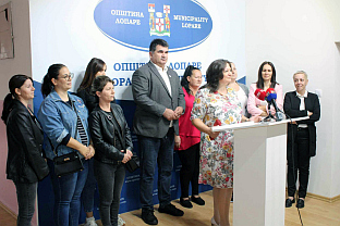 Република Српска - Лопаре - пронаталитетна политика