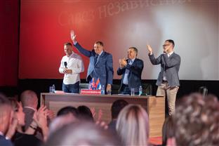 Република Српска - локални избори - СНСД