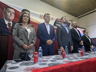 Република Српска - Приједор - СНСД