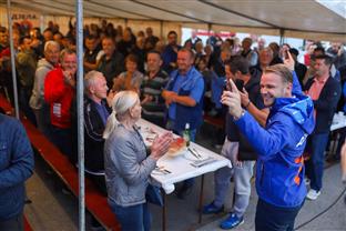 Република Српска - Бањалука - ПДП