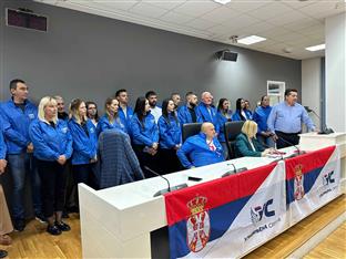 Република Српска - Источна Илиџа - Уједињена Српска