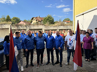 Република Српска - Власеница - Уједињена Српска