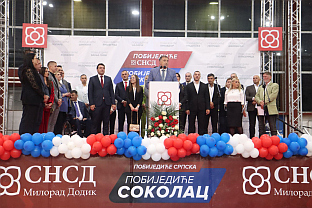 Република Српска - Соколац - СНСД