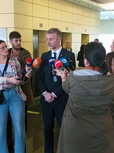 БиХ - Министарство комуникација и транспорта