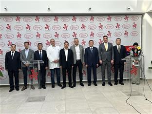 Република Српска - Кина - УКЦ