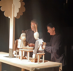 Република Српска - Источно Сарајево - "Лут фест"