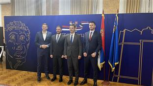 Србија - Ниш - "Дани Српске у Србији"