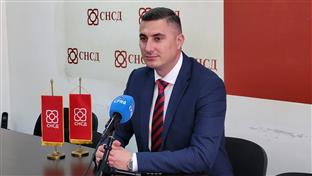 Република Српска - Пале - СНСД