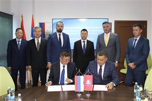 Република Српска - Кина - Лакташи, Тјеншуи