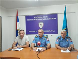 Република Српска - Мркоњић Град - Полицијска управа