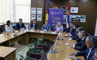 Србија - Врање - "Дани Српске у Србији"