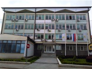 Република Српска - "Шуме" - најава