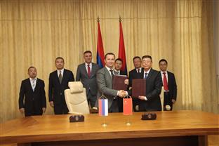 Република Српска - Кина - Ћурић, Лу