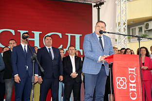 Република Српска - Источно Ново Сарајево, Источна Илиџа - СНСД