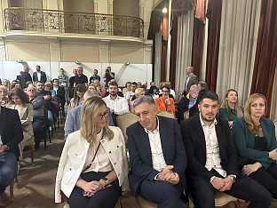 Србија - Република Српска - манифестације