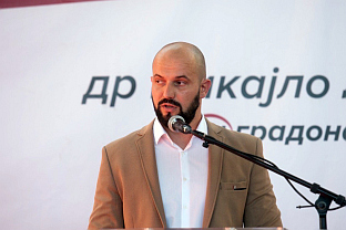 Република Српска - Бијељина - СНСД