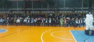 Република Српска - Рогатица - СДС