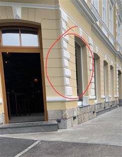 Република Српска - Асоцијација "Ствараоци Републике Српске"