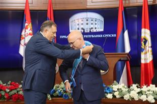 Република Српска - Србија - одликовање