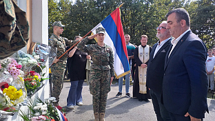 Република Српска - Власеница - сјећање