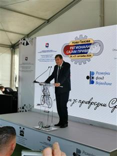 Република Српска - Србија - привреда