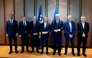 БиХ - Парламентарна скупштина - ЕУ