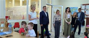 Република Српска - Власеница - предшколско образовање