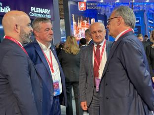 Русија - Руска енергетска недјеља