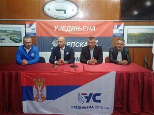 Република Српска - Дервента - Уједињена Српска