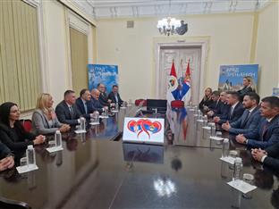 Србија - Зрењанин - "Дани Српске у Србији"