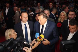 Република Српска - Бањалука - СНСД