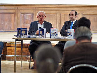 Република Српска - Аустрија