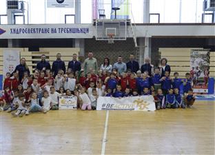 Република Српска - Tребиње - спорт