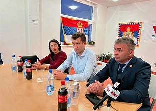 Република Српска - НПС - избори