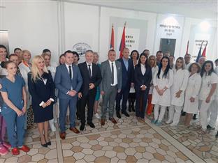 Република Српска - здравство