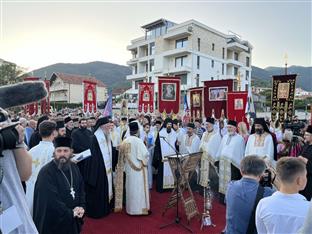 Црна Гора - СПЦ