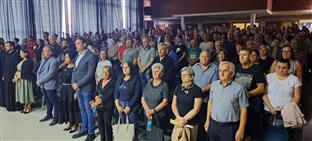 Република Српска - Брод - култура