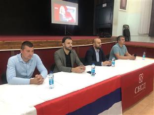 Република Српска - Приједор - СНСД