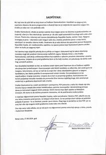 Република Српска - Бањалука - ПДП