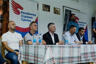 Република Српска - Бијељина - РСС