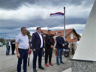 Република Српска - Брод - сјећање