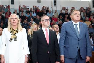 Република Српска - локални избори