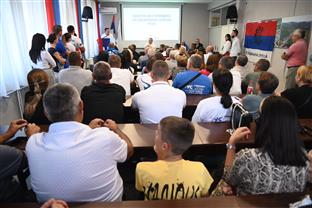 Република Српска - Уједињена Српска - избори