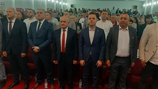 Република Српска - Фоча - СП