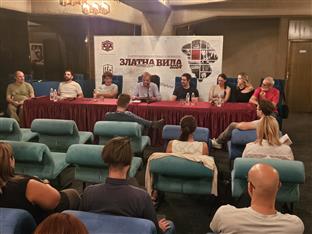 Република Српска - Приједор - позориште