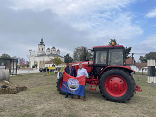 Република Српска - Мрежа младих агропредузетника - интервју